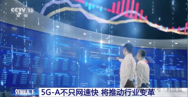市七届人大五次会议计划和预算审查委员会举行第二次会议_