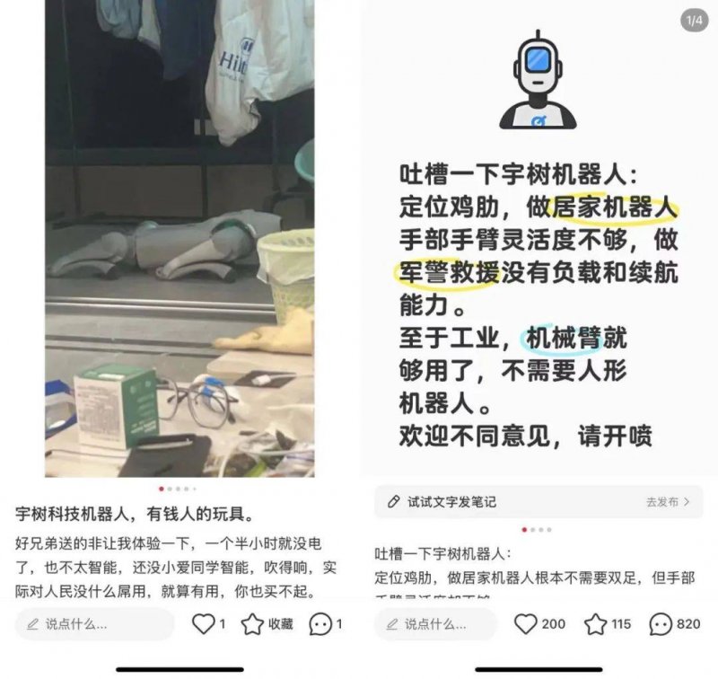 全椒推深做实创优营商生态为企服务_