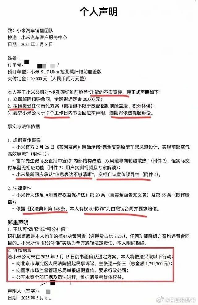 17家公司新入选省商标品牌示范公司名单_