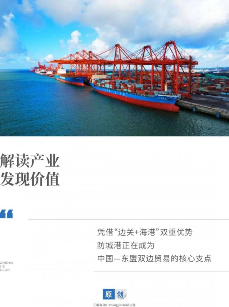 纺织回收公司Syre将向Gap和Target供给其生产的再生聚酯纤维