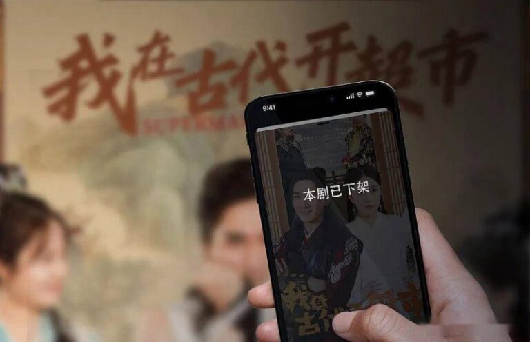 小众品牌BY FAR 中国市场整体撤退