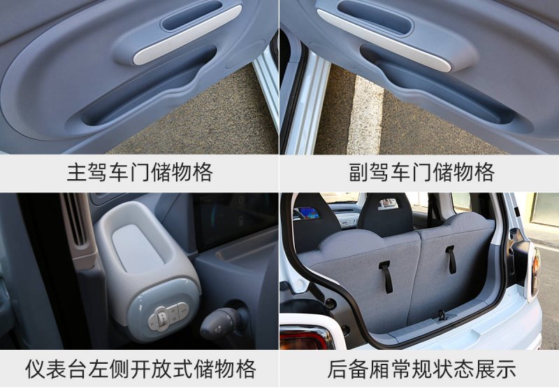 住滁省政协委员在省政协全会上作大会发言_