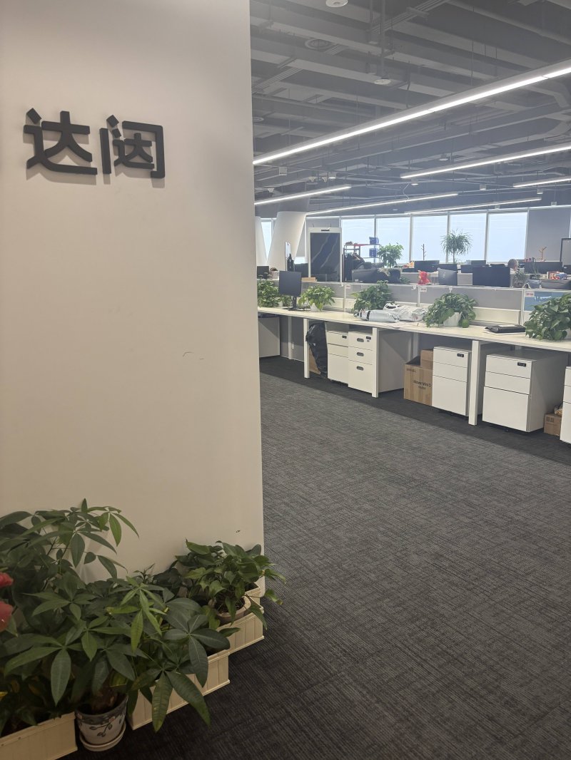 琅琊以“智”提质引领制造业乘势而上_