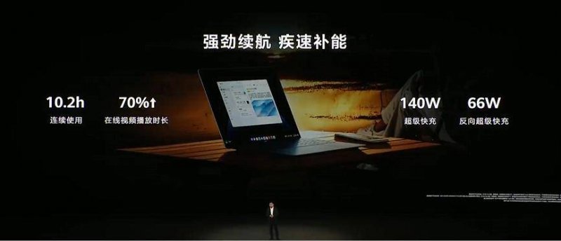 市政协召开七届十九次常委会议_