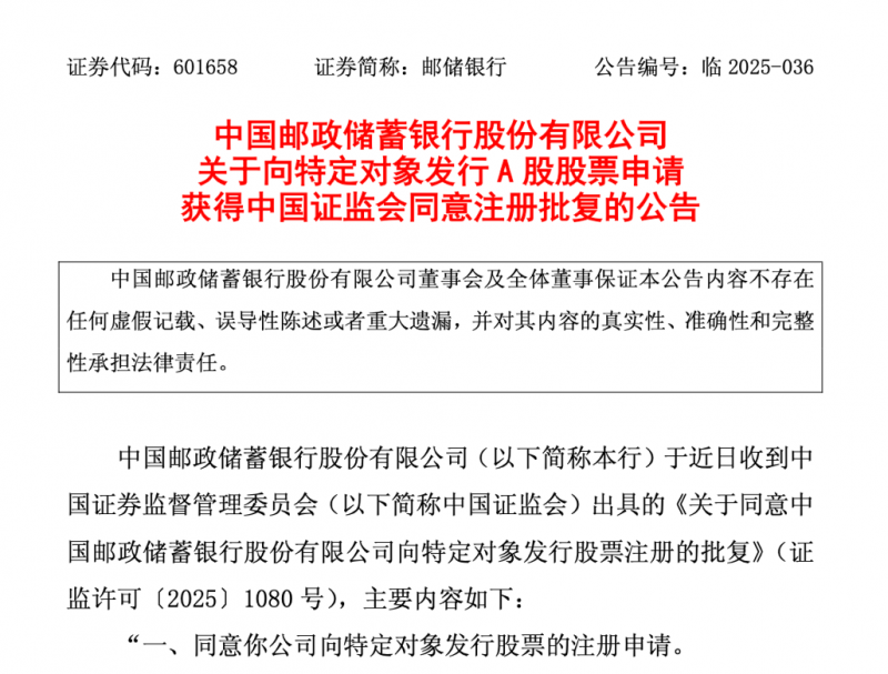 Loop律谱登录上海 发布全新替换款三合一降噪耳塞