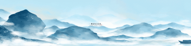 市政协召开七届十九次常委会议_