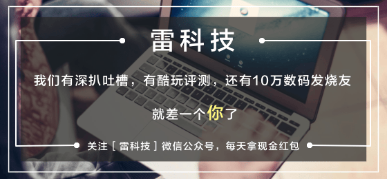 好信用换来“真金白银”_
