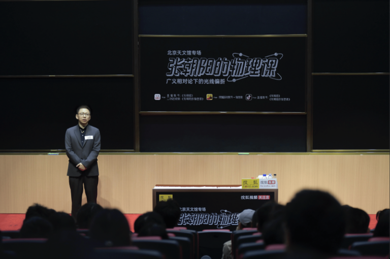 通控股有限公司在香港联合交易所主板成功挂牌上市