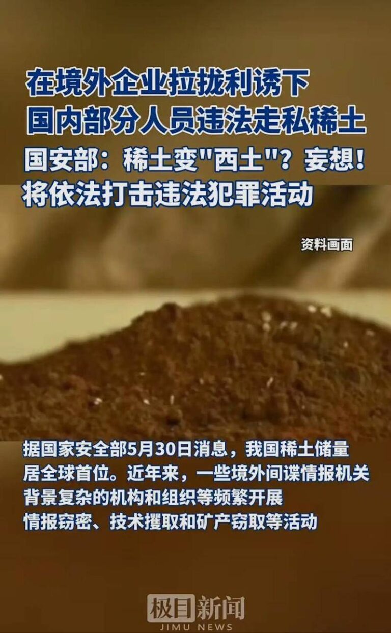 Argand Partners LP收购舞蹈服饰品牌Ballet Makers Inc
