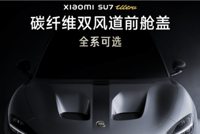 LOEWE羽量级Puzzle手袋 轻盈革新 经典重塑