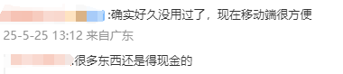 在一体化“棋盘”中落子有声_