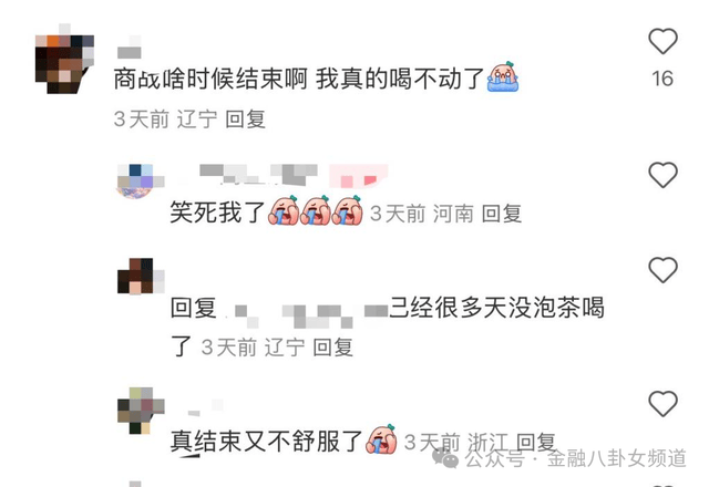 IC外汇代理第十届世界青年（U18）女子手球锦标赛日程发布_