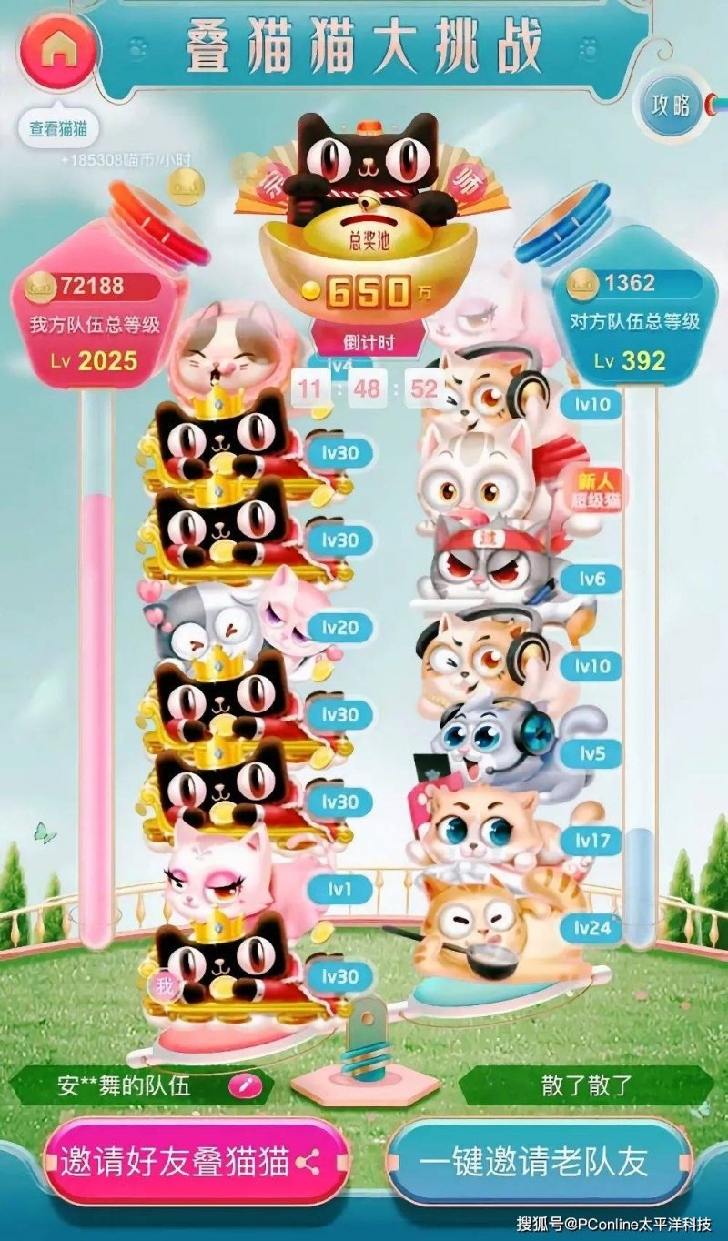 我市举办“3·15”国际支出者权益日主题宣传活动_