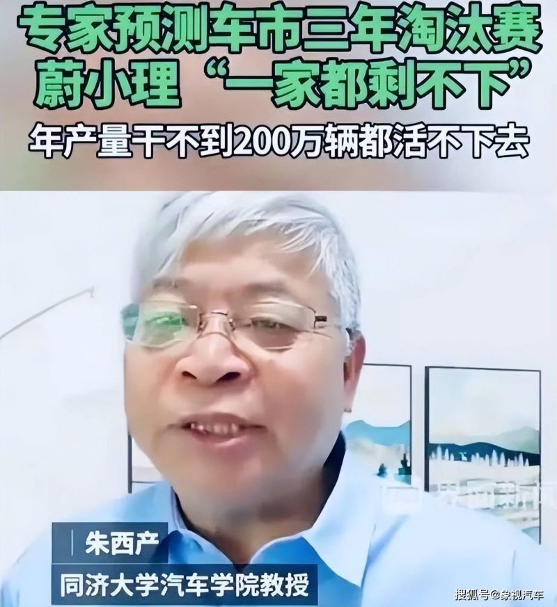 【新春走基层】马力开 生产忙_