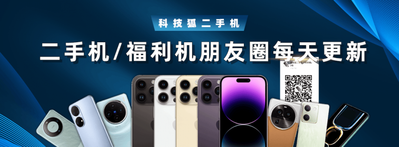 为滁州高质量推动贡献国企硬核力量_