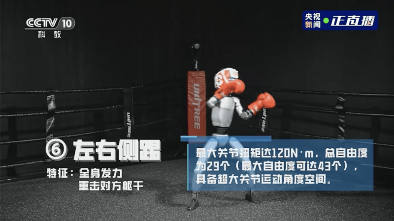我市擦亮“亭解忧”公共法律服务品牌_