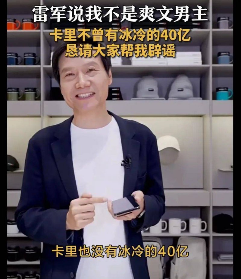 六十辆专线公交免费服务“滁马”_