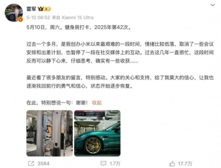 我市加大财政拥护力度助力技术创新_