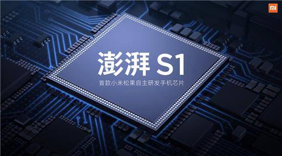 孙军带队赴浙江开展核心协商议题学习考察_