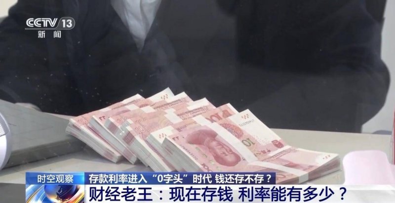 琅琊
：先进制造业跑出“加速度” 当代服务业点燃“新引擎”_