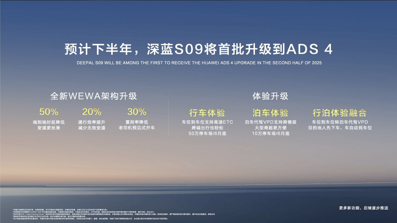 ETTOI 爱多娃童装：炎炎夏日 清凉休闲的时尚之选