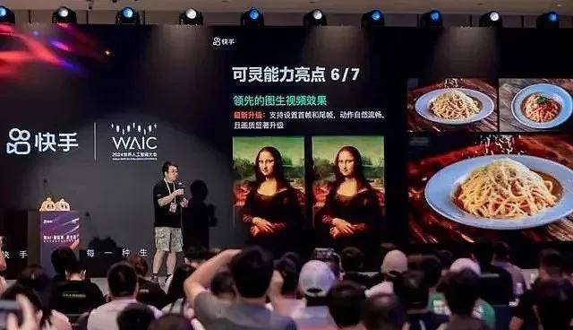 市政协七届三十二次主席会议召开_