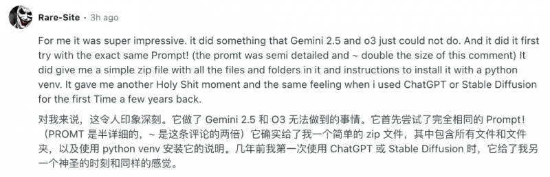 明光抢滩布局将来产业培育新上升点_