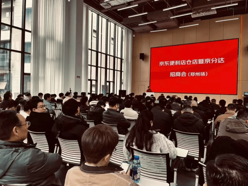 英国针织品牌John Smedley迎来崭新阶段