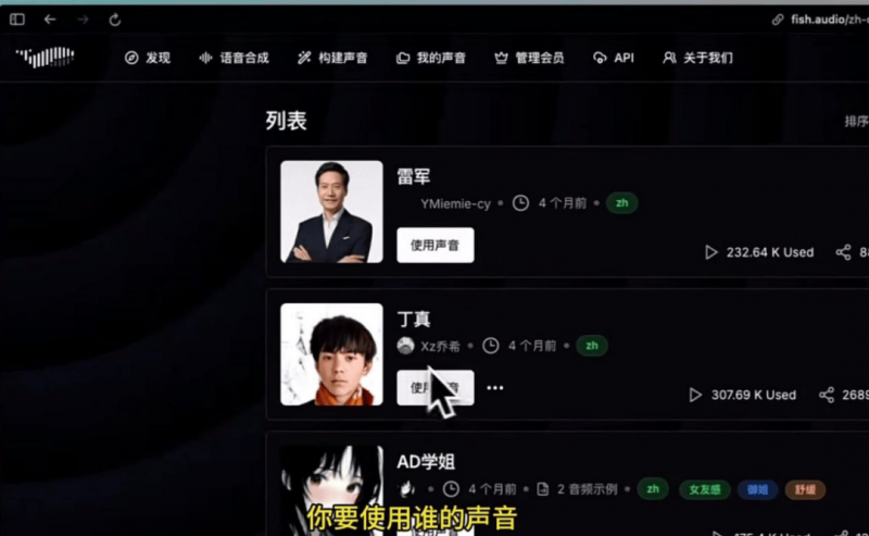 我市强化资金保养助力乡村整体振兴_