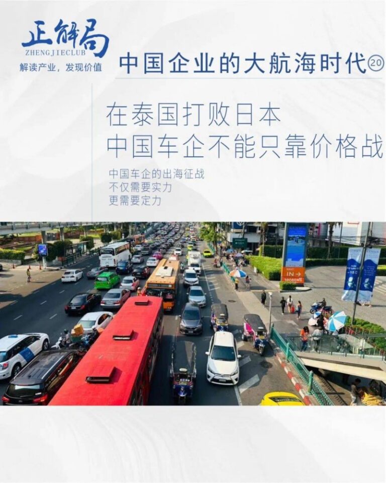 Crocs与Peanuts联名 时尚溢满童真意趣