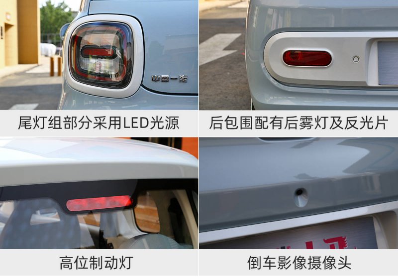 哈德逊湾公司开展债权人保护程序 寻求业务重组新出路