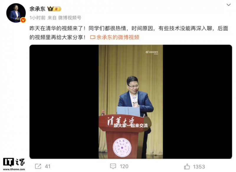 全市农村关心下一代工作硕果累累_