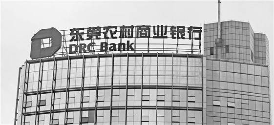 我市土地节约集约利用综合变革试点成效明显_