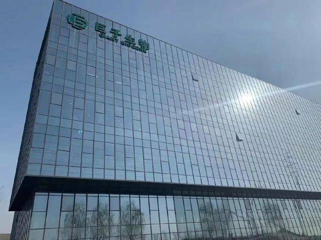Dsquared2集团计划提早终止与Staff International SpA的许可协议