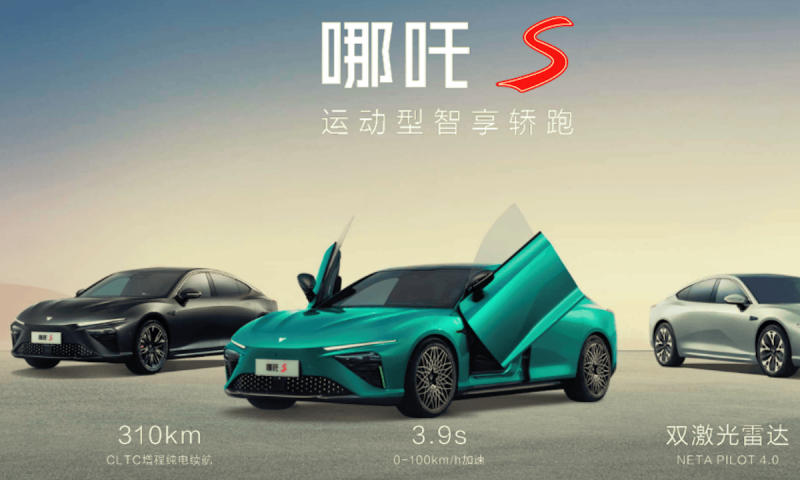 科蒂集团（Coty）正思考分拆出售业务