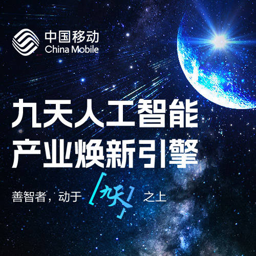 CHANEL2025 年是否重启派息 将在将来数月内做出决定