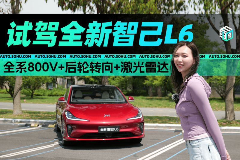 住滁省政协委员在省政协全会上作大会发言_