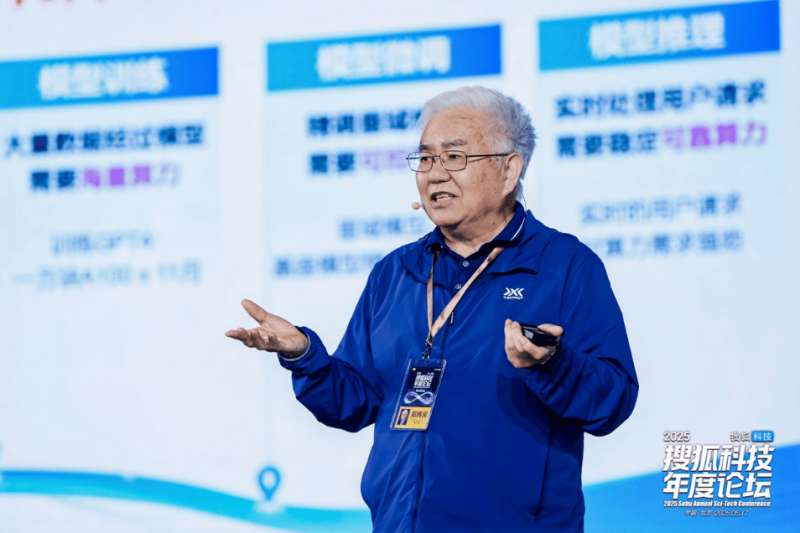 我市开展2025年家电“焕新”补贴发放活动_