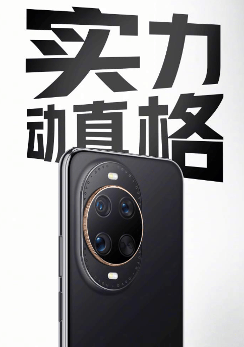 在迎新程 报喜鸟方针性收购Woolrich