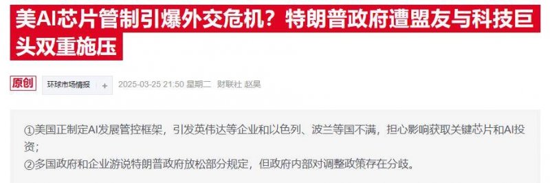 找准“真需求” 一体化发力 以高水平创新驱动高质量推动_