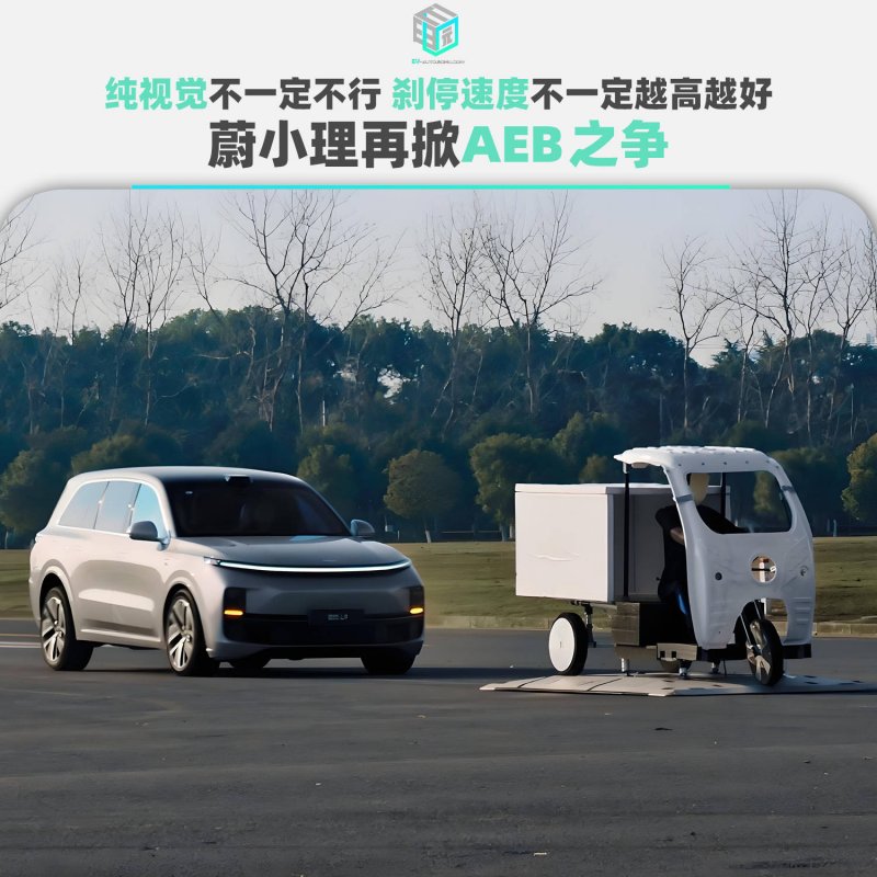 市政协提案委员会召开七届十次会议_