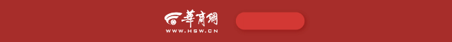 新春支出市场供销两旺活力足_