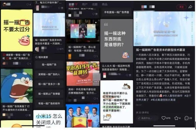 Levi Strauss与Marquee Brands就出售其Dockers品牌进行谈判
