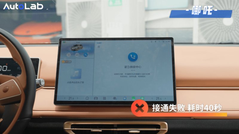 爱儿健Aicoken休闲系列 简约而清爽活力