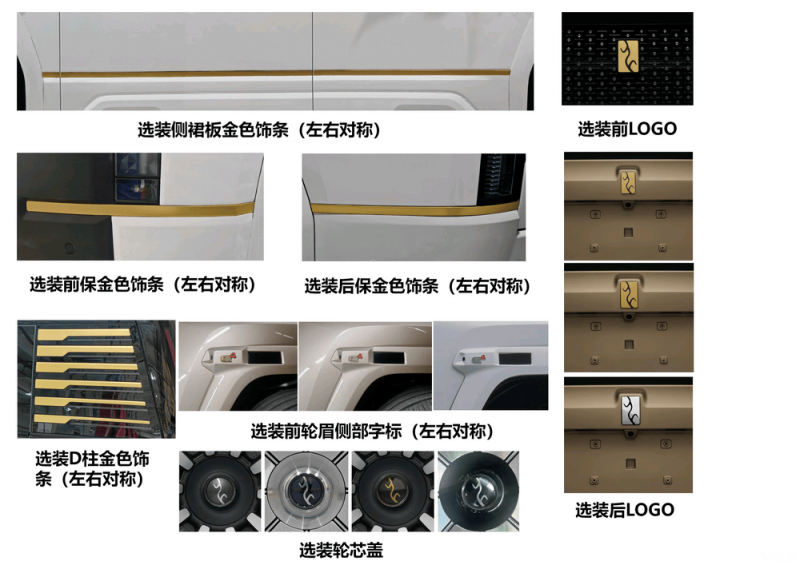 滁州连续织密防返贫风险防控网_