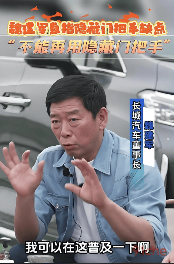 “头雁”领飞，“群雁”齐追_