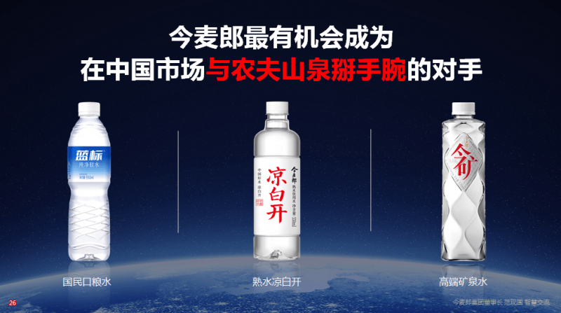 长三角党报融媒摄影采风滁州行活动开展_