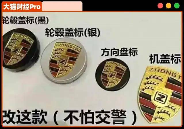 Kanye x Louis Vuitton联名鞋款图像重现